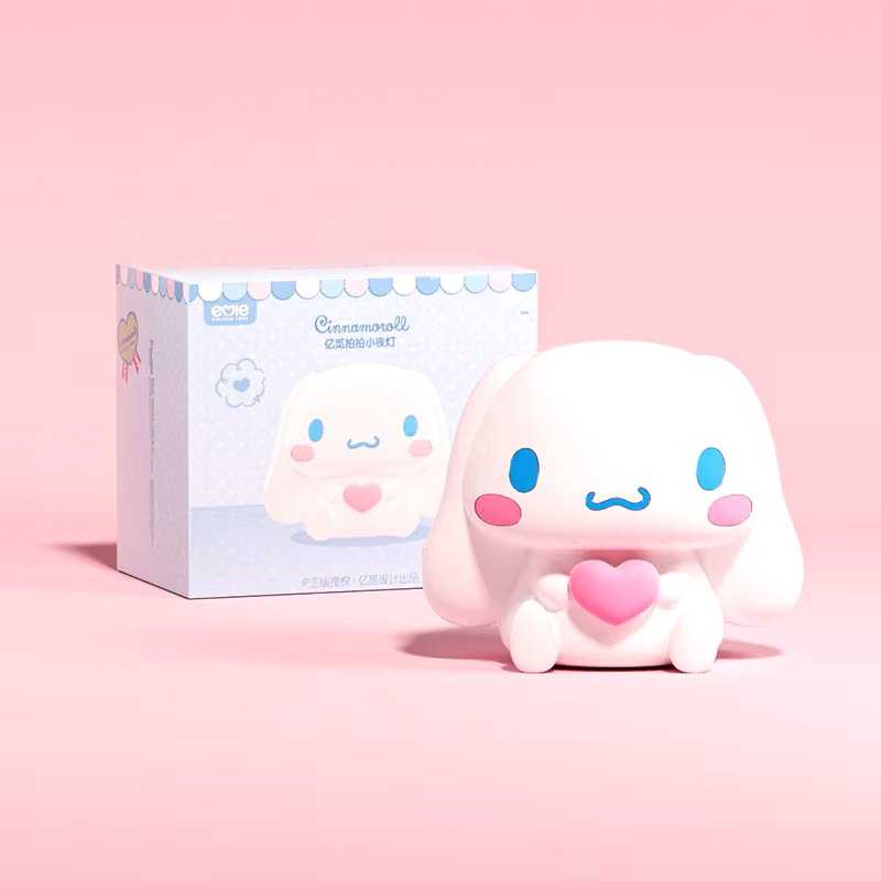 Kawaii Cinnamoroll - PandaLight